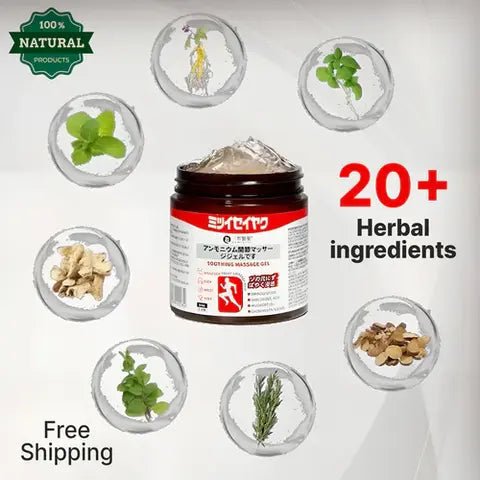 Japanese Instant Pain Relief Gel (Buy 1 Get 1 FREE)