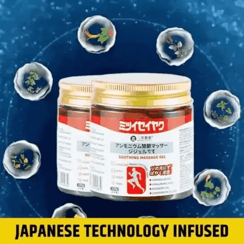 Japanese Instant Pain Relief Gel (Buy 1 Get 1 FREE)