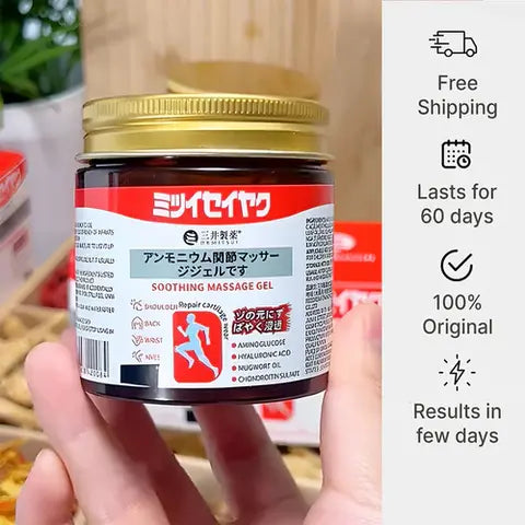 Japanese Instant Pain Relief Gel (Buy 1 Get 1 FREE)