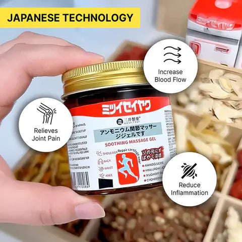 Japanese Instant Pain Relief Gel (Buy 1 Get 1 FREE)